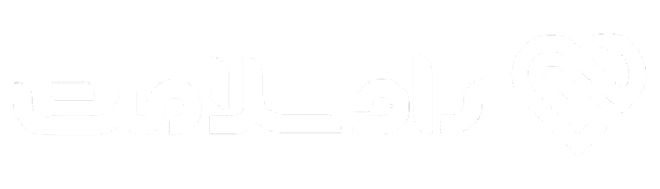 راه سلامت